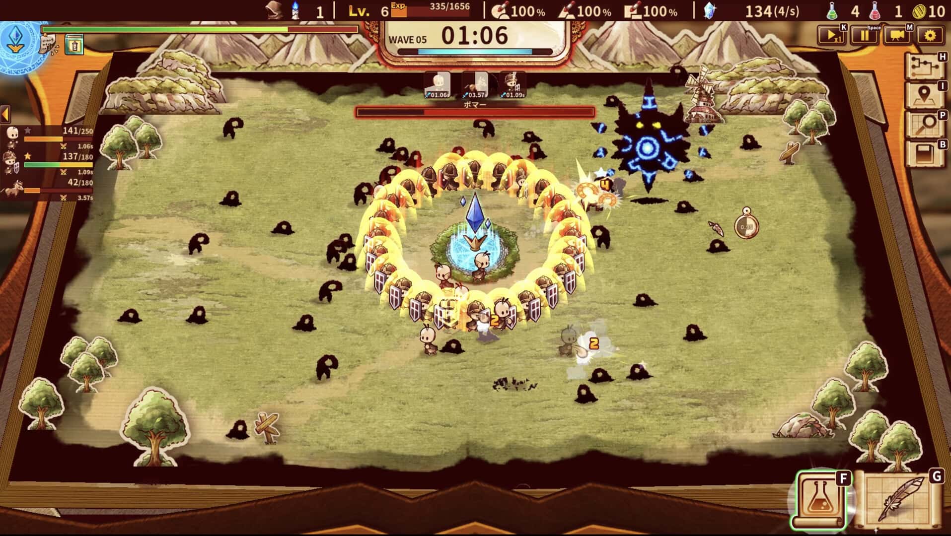 视觉数据2